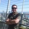 georgeinseattle